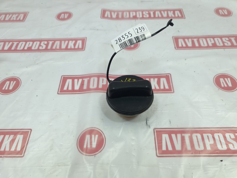 Пробка топливного бака, 500 рублей, Красноярск