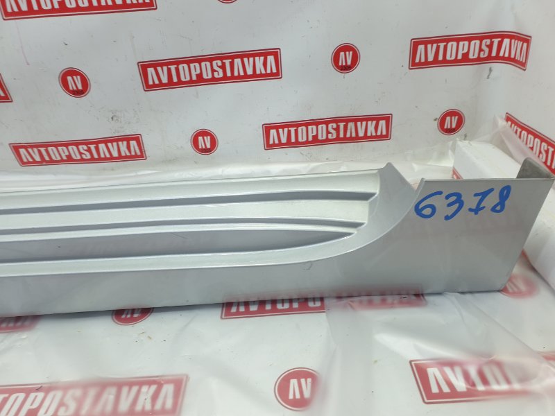 Порог, 2000 рублей, Красноярск