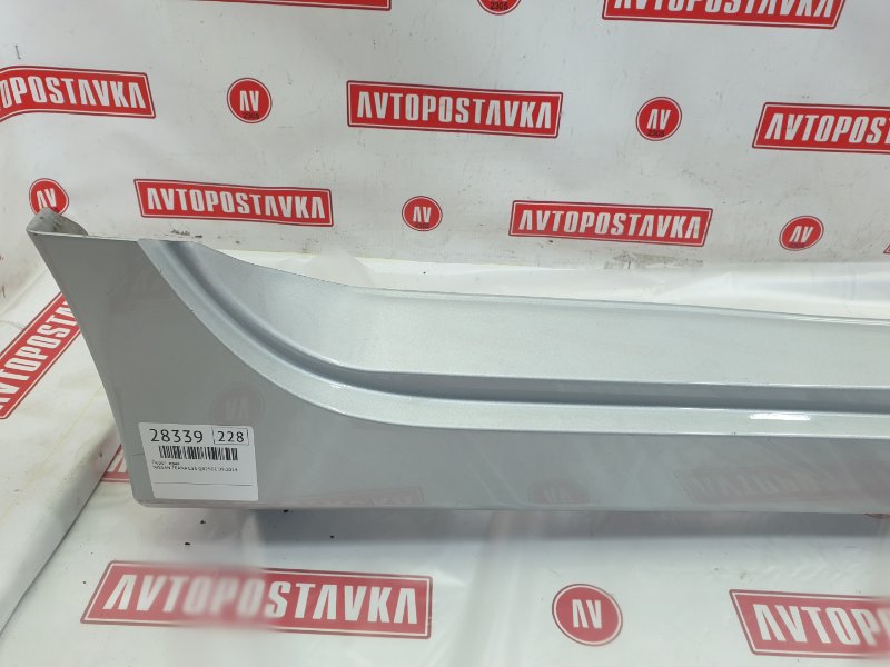 Порог, 2000 рублей, Красноярск