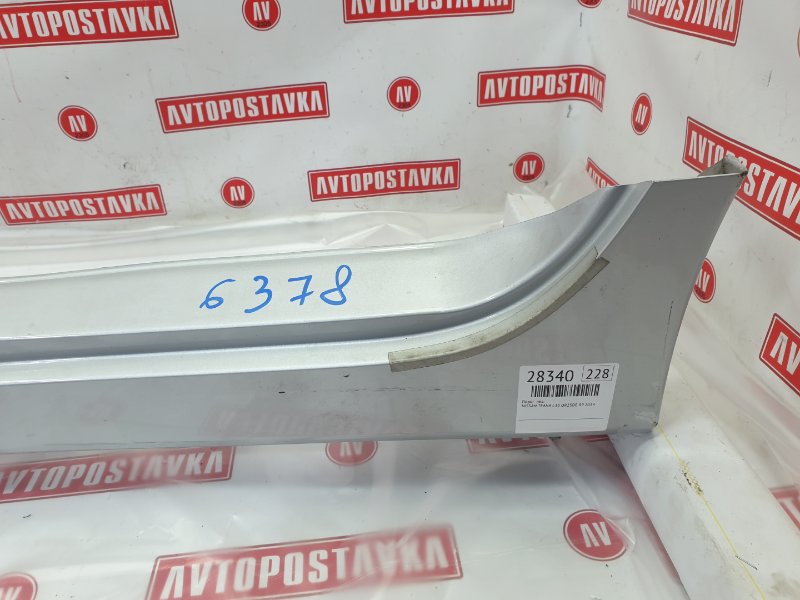 Порог, 2000 рублей, Красноярск