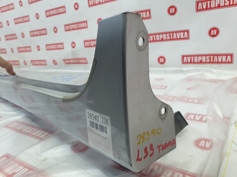 Порог, 2000 рублей, Красноярск