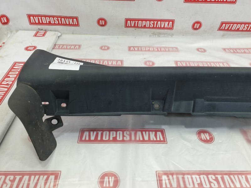 Порог, 1600 рублей, Красноярск