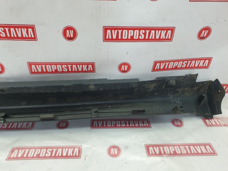 Порог, 1600 рублей, Красноярск