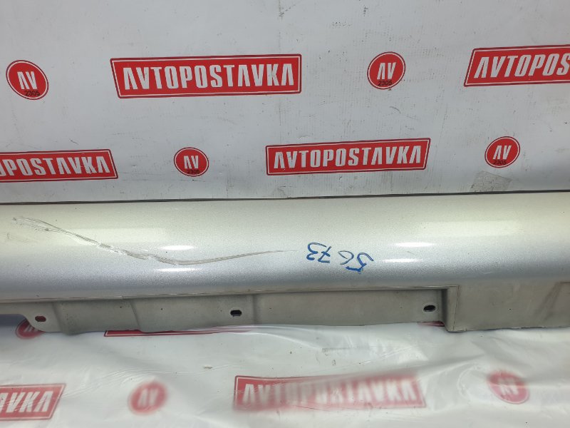 Порог, 900 рублей, Красноярск