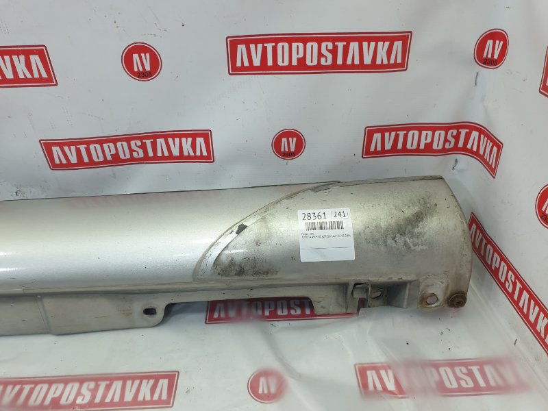 Порог, 900 рублей, Красноярск