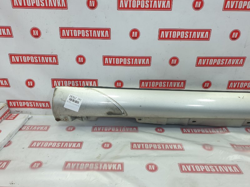 Порог, 900 рублей, Красноярск