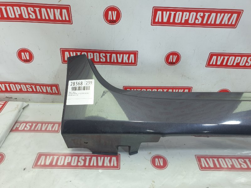 Порог, 900 рублей, Красноярск