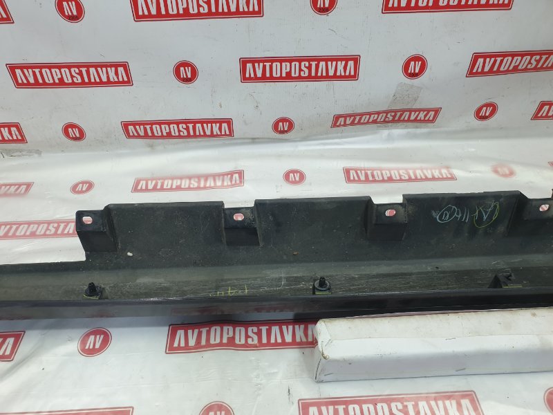 Порог, 900 рублей, Красноярск