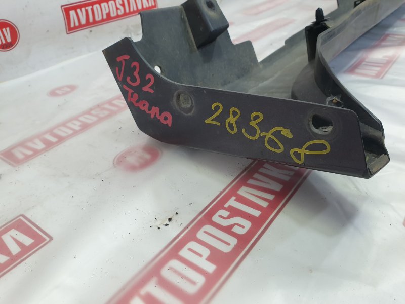 Порог, 900 рублей, Красноярск