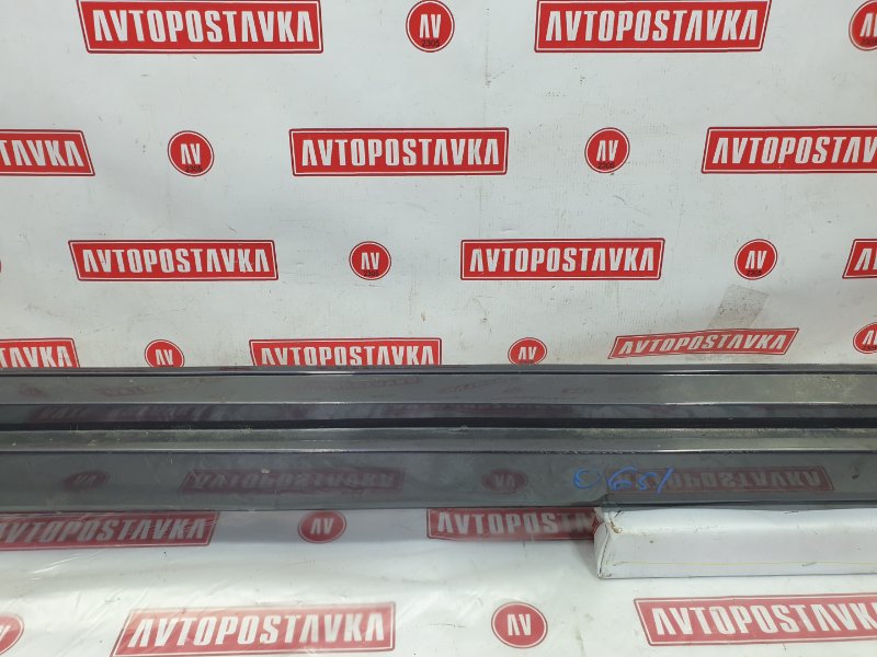 Порог, 700 рублей, Красноярск