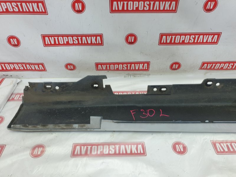 Порог, 2200 рублей, Красноярск