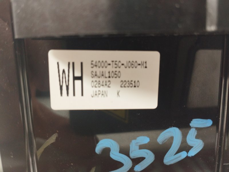 Селектор КПП, 900 рублей, Красноярск