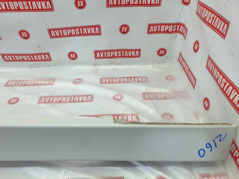 Порог, 2200 рублей, Красноярск