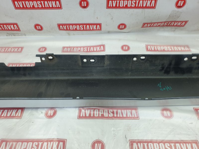 Порог, 2200 рублей, Красноярск