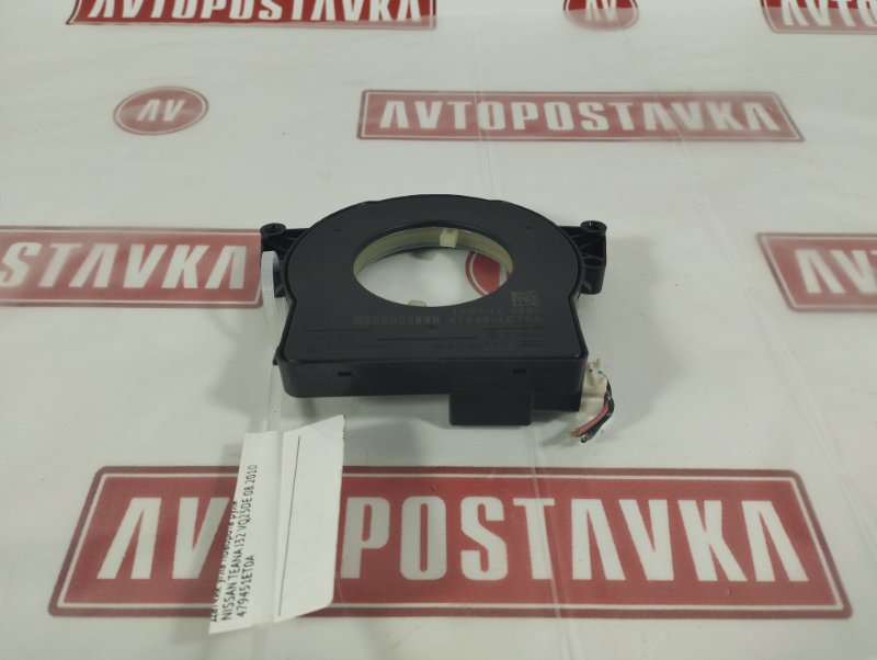 Датчик угла поворота руля, 2000 рублей, Красноярск