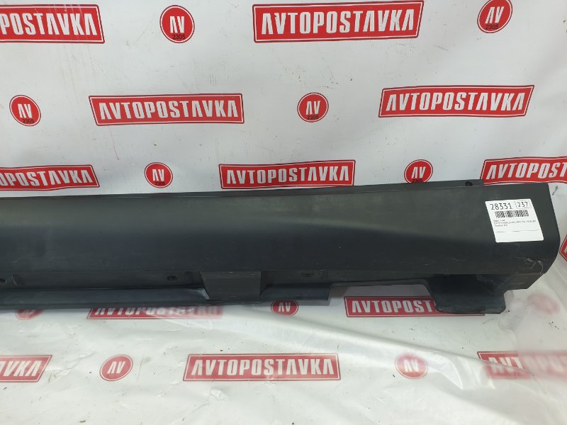 Порог, 1000 рублей, Красноярск