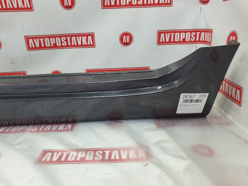 Порог, 900 рублей, Красноярск