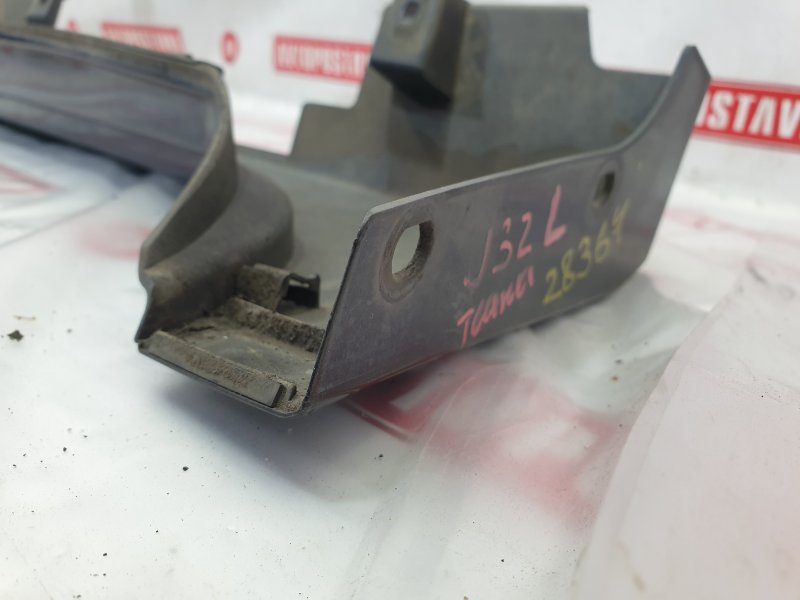 Порог, 900 рублей, Красноярск