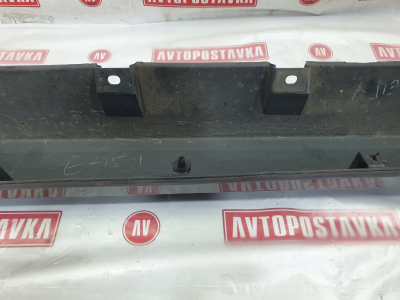 Порог, 900 рублей, Красноярск