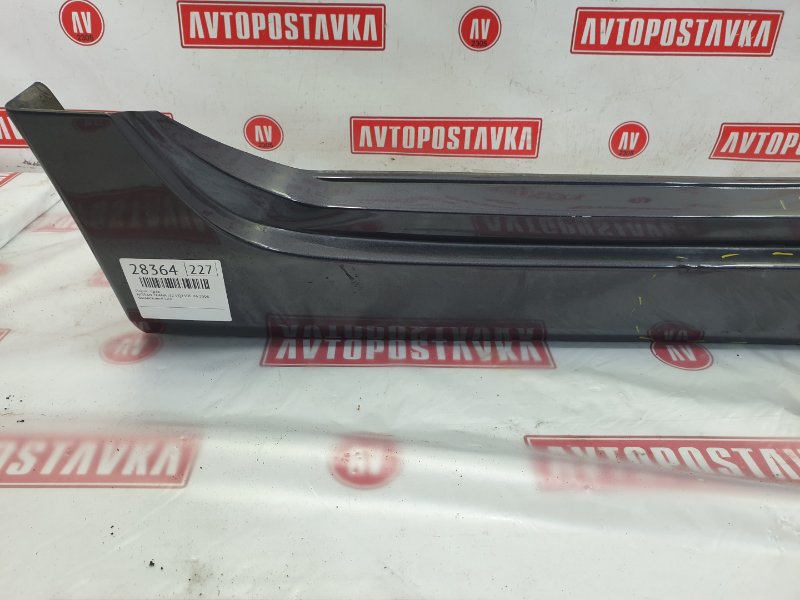 Порог, 700 рублей, Красноярск