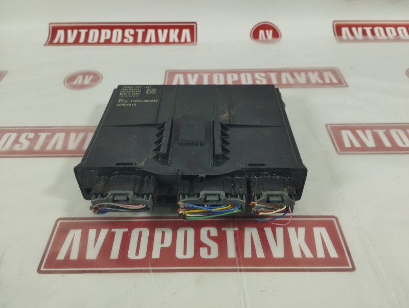 Блок иммобилайзера, 2000 рублей, Красноярск