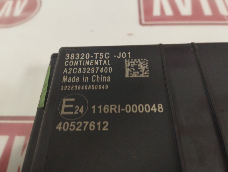 Блок иммобилайзера, 350 рублей, Красноярск