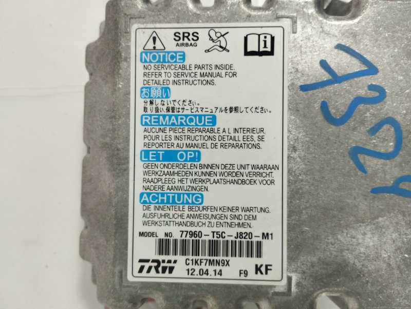 Блок управления AirBag, 3000 рублей, Красноярск