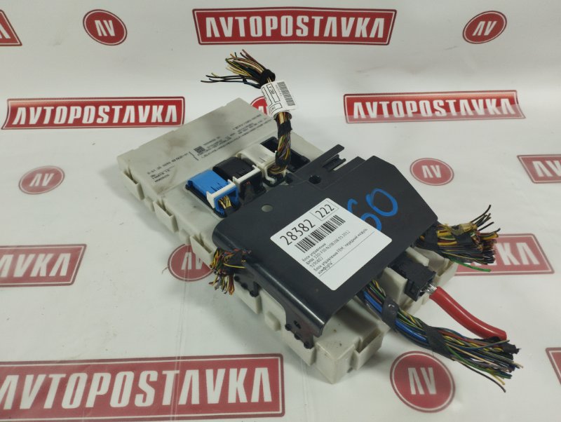 Блок управления, 4900 рублей, Красноярск