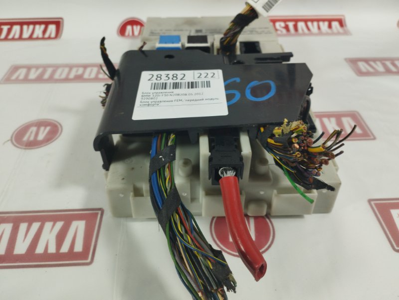 Блок управления, 4900 рублей, Красноярск