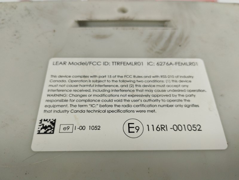 Блок управления, 4900 рублей, Красноярск