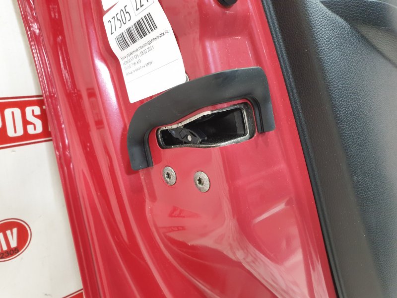 Замок двери, 1000 рублей, Красноярск