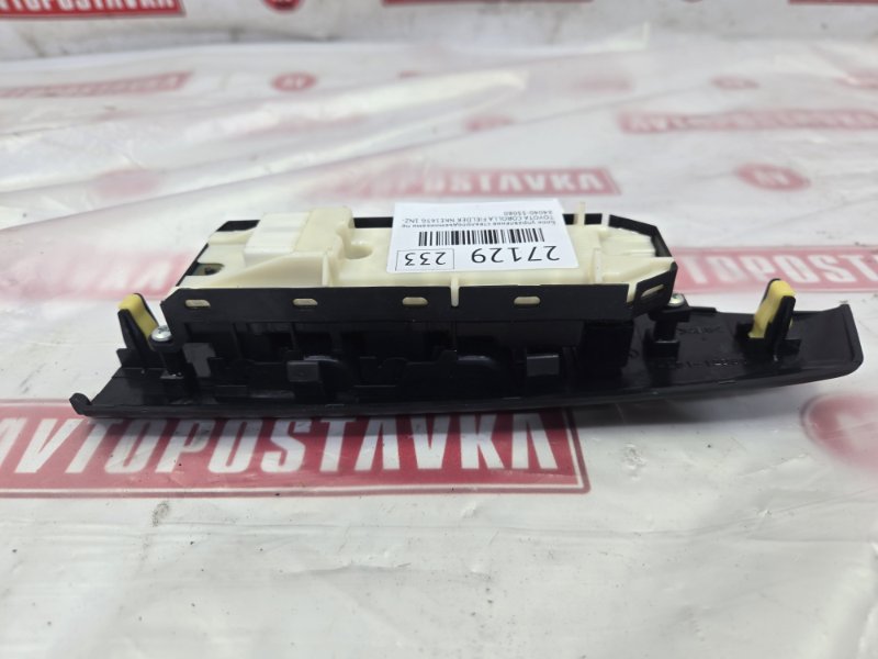 Блок управления стеклоподъемниками, 800 рублей, Красноярск