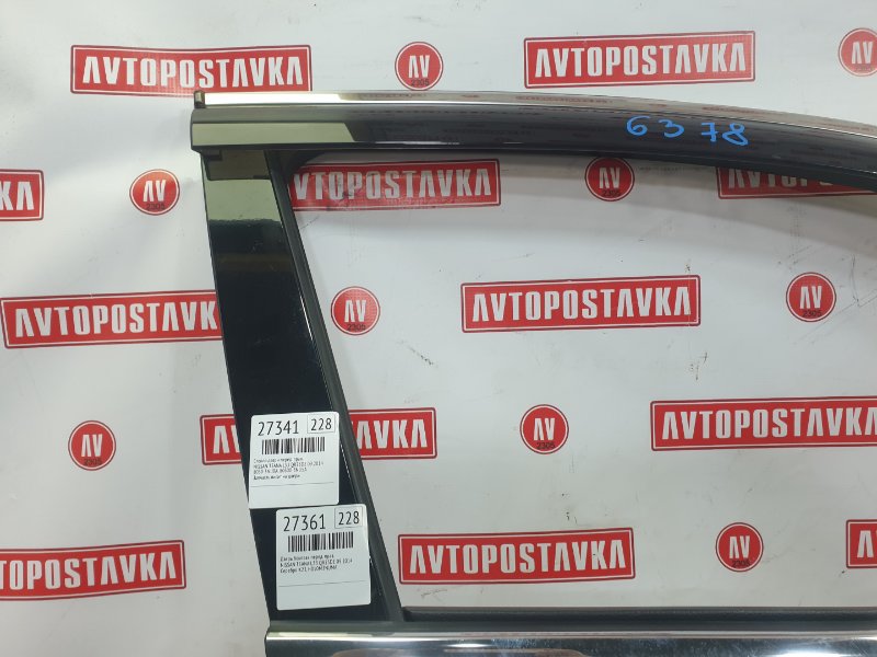 Дверь боковая, 19900 рублей, Красноярск