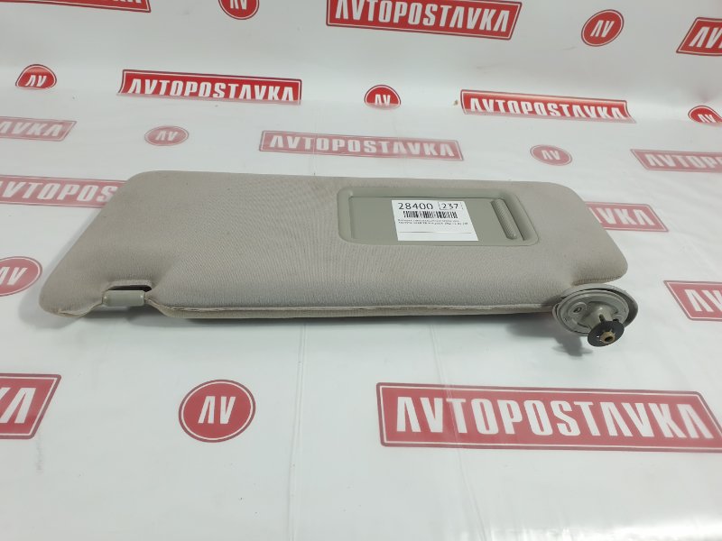 Козырек солнцезащитный, 350 рублей, Красноярск