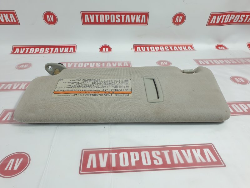 Козырек солнцезащитный, 350 рублей, Красноярск