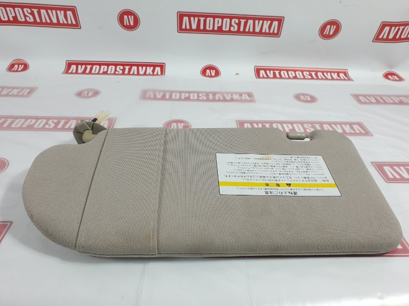 Козырек солнцезащитный, 350 рублей, Красноярск