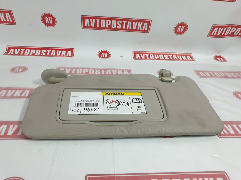 Козырек солнцезащитный, 1000 рублей, Красноярск