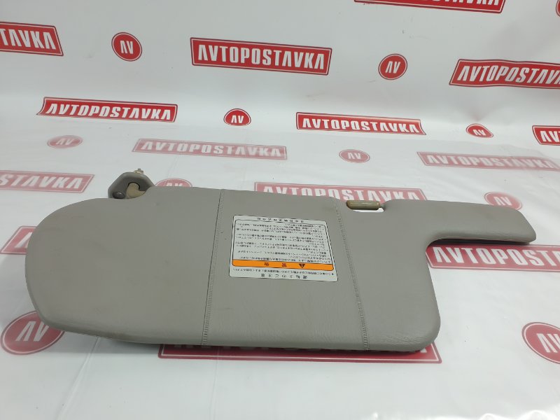 Козырек солнцезащитный, 300 рублей, Красноярск