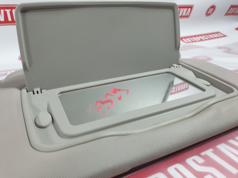 Козырек солнцезащитный, 1000 рублей, Красноярск