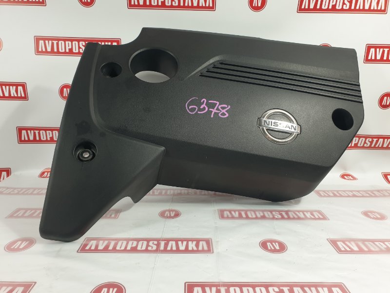 Крышка ДВС декоративная, 900 рублей, Красноярск