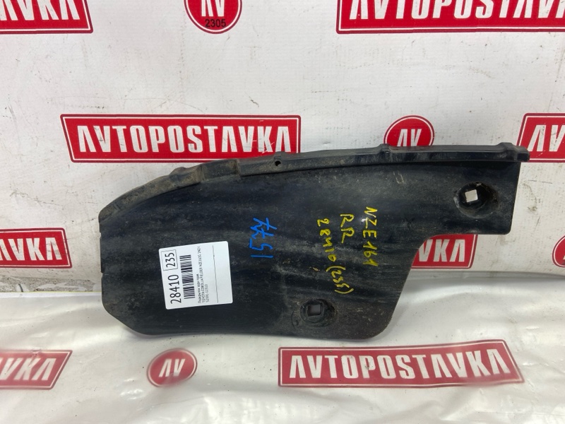 Подкрылок, 1400 рублей, Красноярск