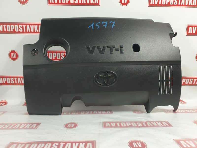 Крышка ДВС декоративная, 2500 рублей, Красноярск