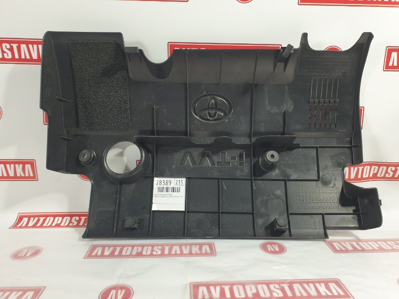 Крышка ДВС декоративная, 2500 рублей, Красноярск