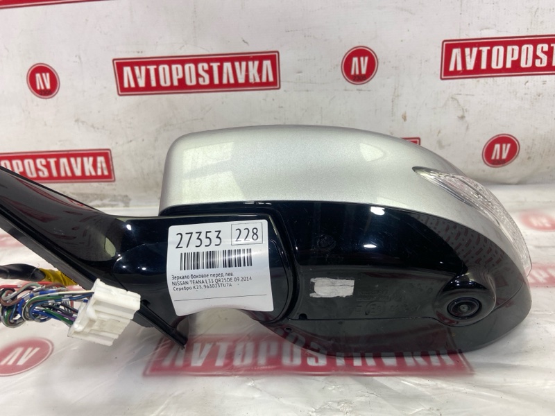 Зеркало боковое, 4500 рублей, Красноярск