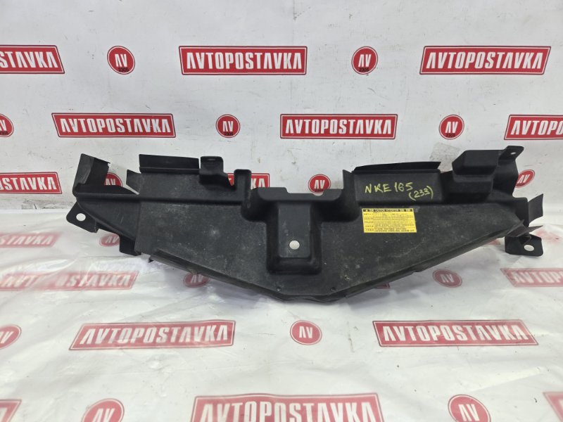 Накладка на решетку радиатора, 4000 рублей, Красноярск