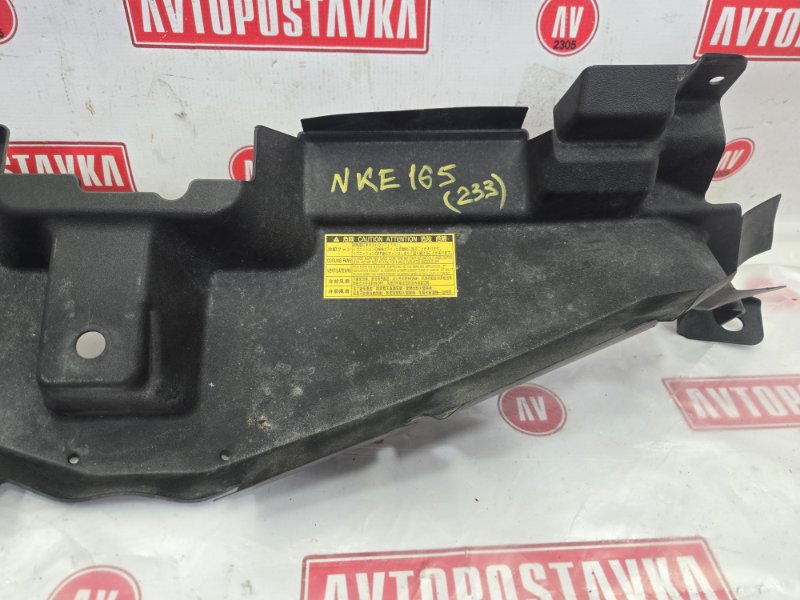 Накладка на решетку радиатора, 4000 рублей, Красноярск