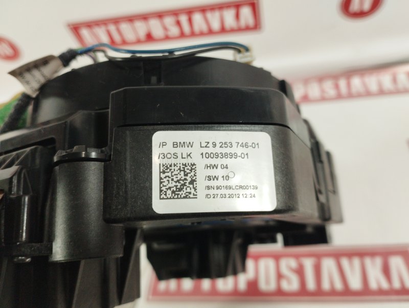 Переключатели подрулевые, 2000 рублей, Красноярск