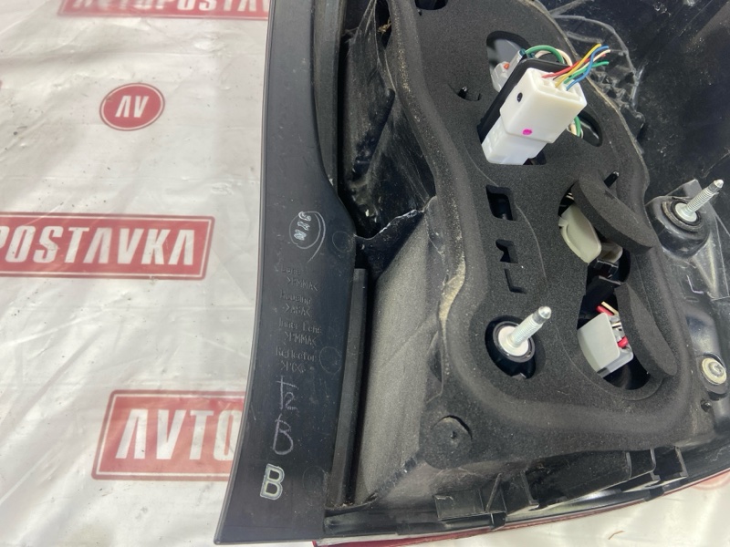 Фонарь, 8990 рублей, Красноярск