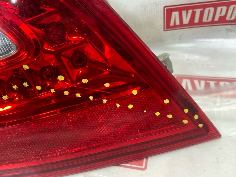 Фонарь, 1000 рублей, Красноярск