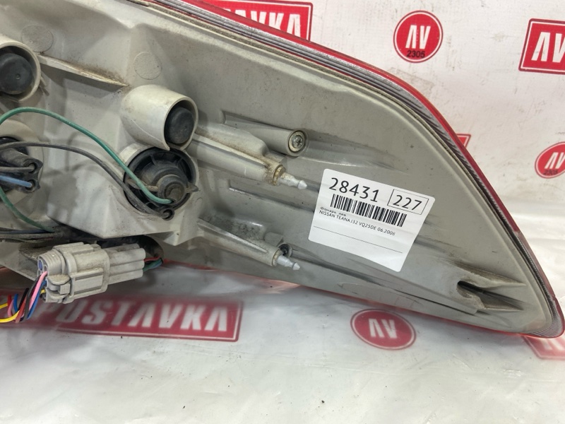 Фонарь, 1000 рублей, Красноярск